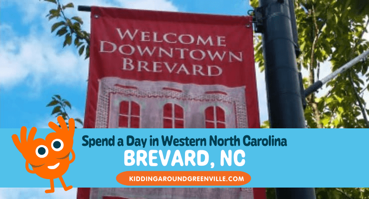 Spend the day in Brevard, North Carolina. 