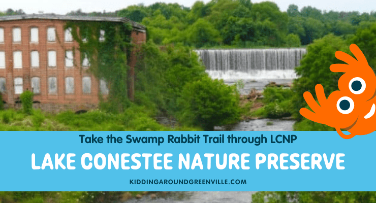 Swamp Rabbit Trail through the Lake Conestee Nature Preserve
