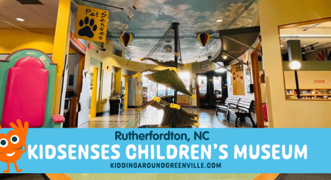 KidSenses Children's Museum