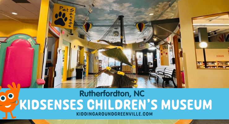 KidSenses Children's Museum