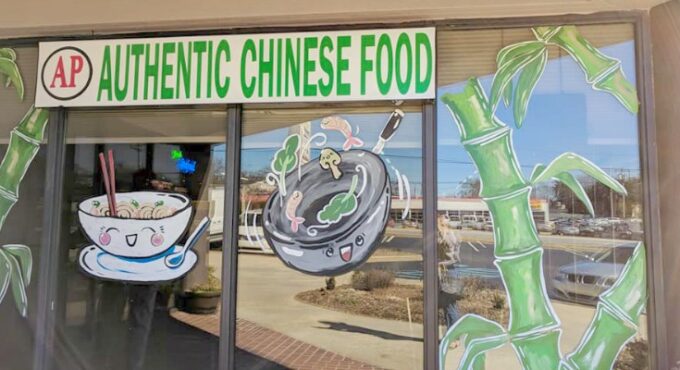 Asia Pacific Supermarket and Restaurant