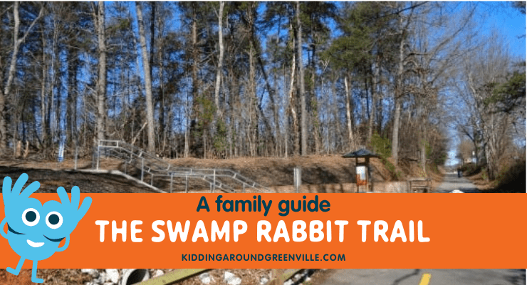 Swamp Rabbit Trail in Greenville, SC