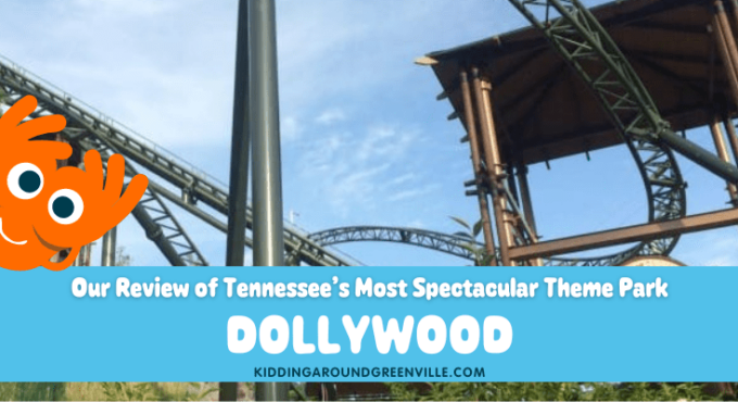 Kidding Around review of Dollywood in Pigeon Forge, Tennessee