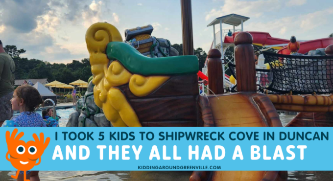 shipwreck cove toddler area