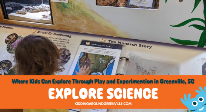Places to explore science in Greenville, South Carolina