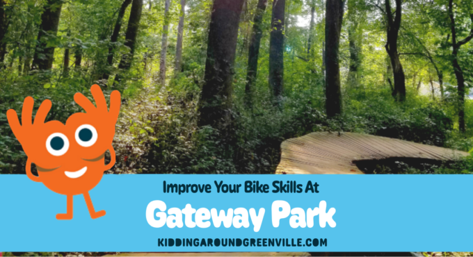Gateway Park, Travelers Rest, SC