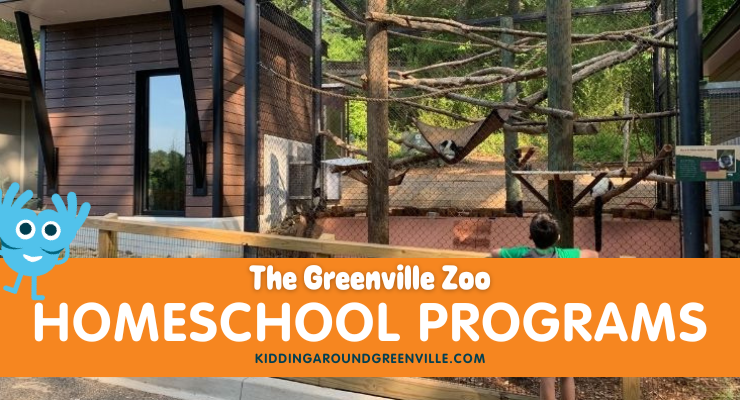 Homeschooling in the Wild: Offerings of the Greenville Zoo