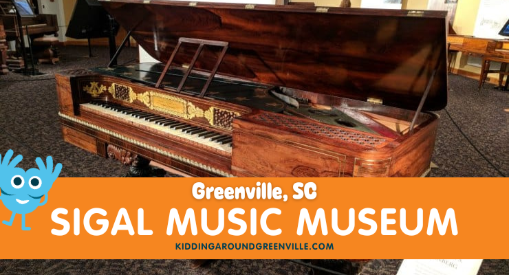A Greenville Gem: The Sigal Music Museum