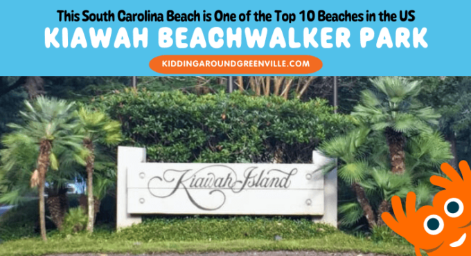 Kiawah Islands Beachwalker Park information and review