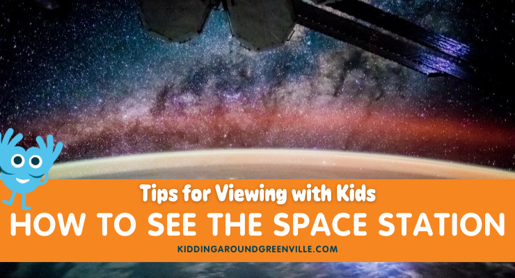 Can’t Hitch A Ride Off The Planet, But You Can Wave to An Astronaut!