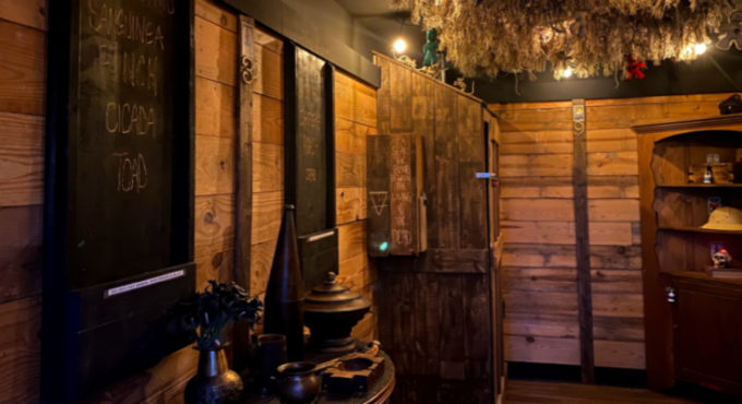 Robert's Relic Room