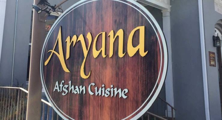 Aryana Afghani Restaurant 