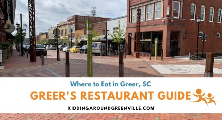 Greer, SC downtown area with restaurants