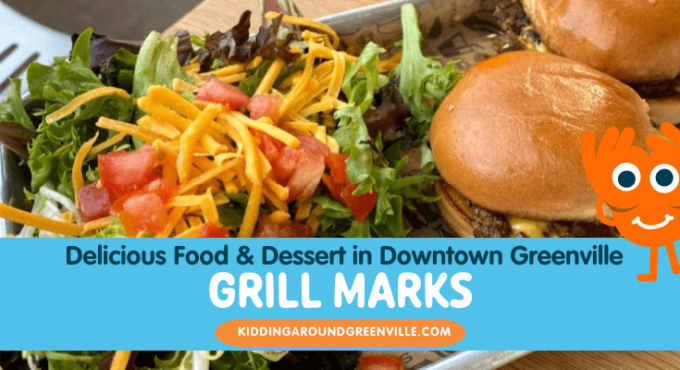 Grill Marks in downtown Greenville, South Carolina