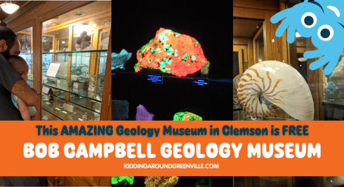 Bob Campbell Geology Museum in Clemson, SC