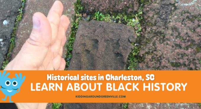 Historical sites in Charleston, SC to learn about black history.