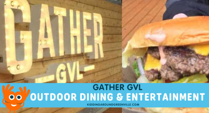 Gather GVL