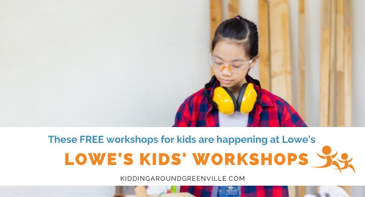 Lowes Kids' Workshops