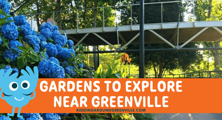 Gardens near Greenville, SC