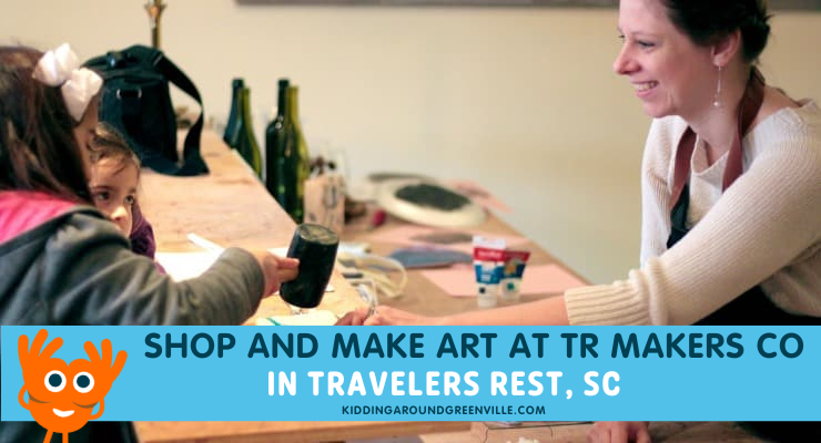 tr makers co travelers rest sc