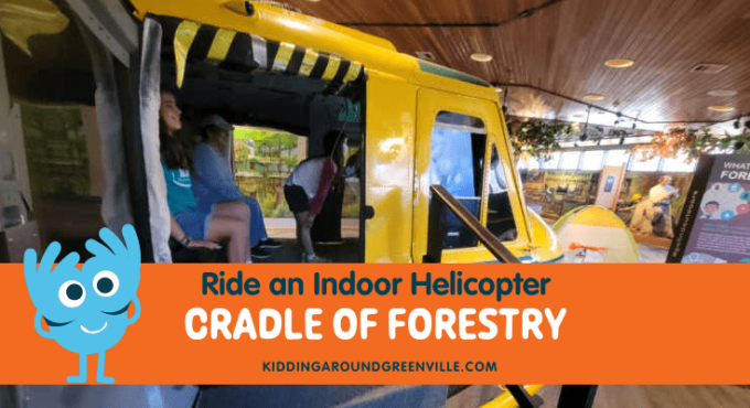 Cradle of Forestry
