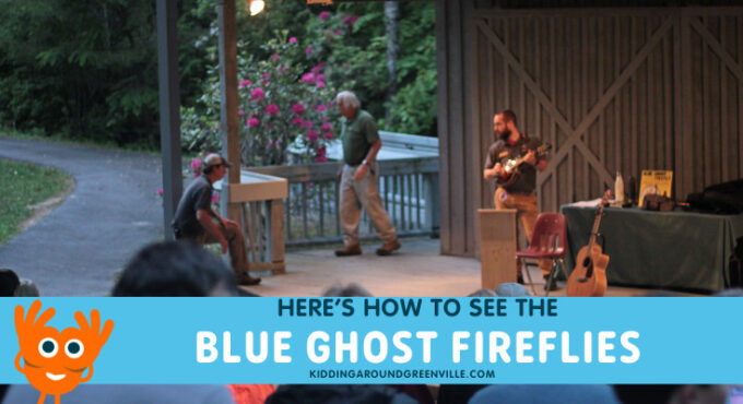 blue ghosts at the Cradle of Forestry