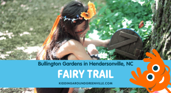 Fairy Trail in Hendersonville, NC