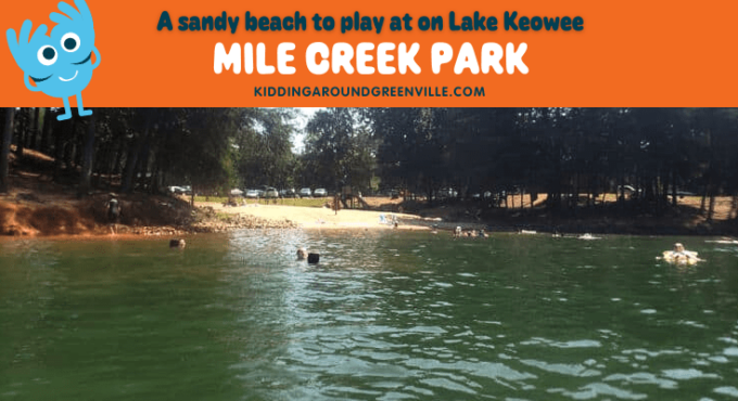 Mile Creek Park at Lake Keowee in South Carolina