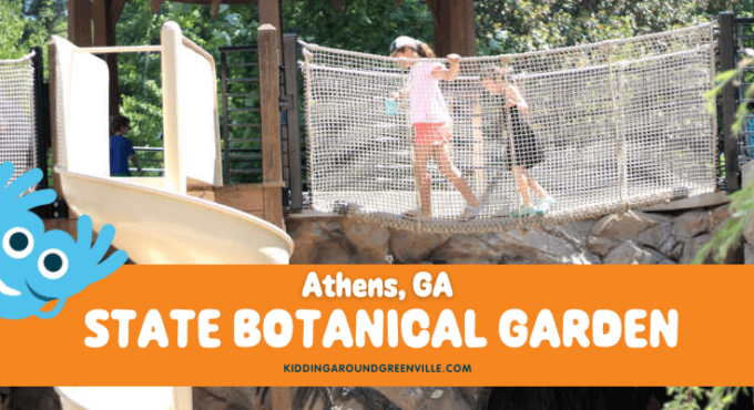 botanical gardens athens