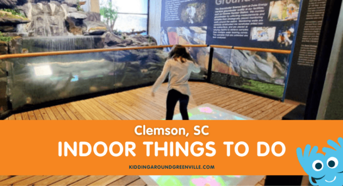Things to do indoors in Clemson, SC