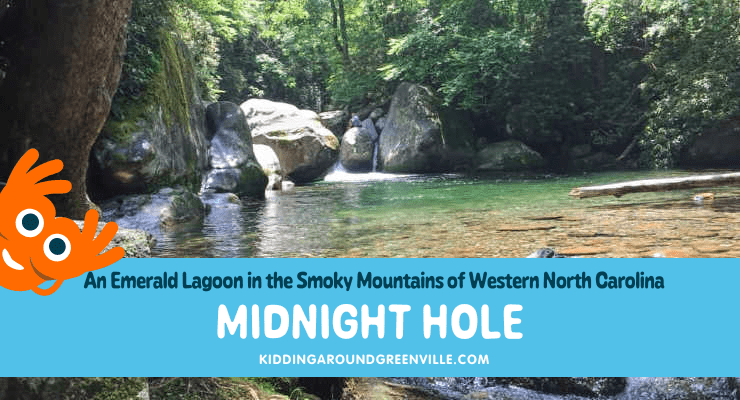 Midnight Hole Emerald Lagoon, Western North Carolina