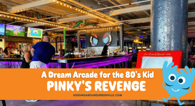 Pinky's Revenge video arcade in Taylors, SC