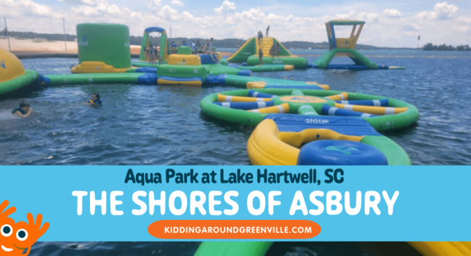The Shores of Asbury, an aqua park in Anderson, SC.