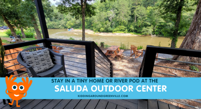 saluda outdoor center