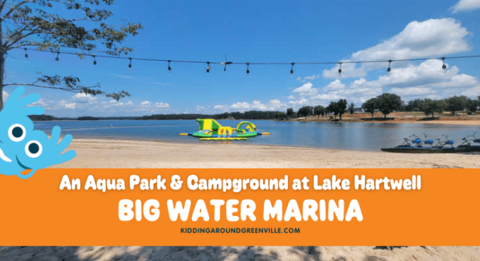 Big Water Marina on Lake Hartwell in South Carolina