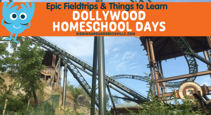 Dollywood Homeschool Days