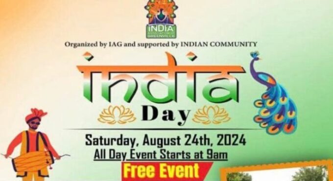 India Day