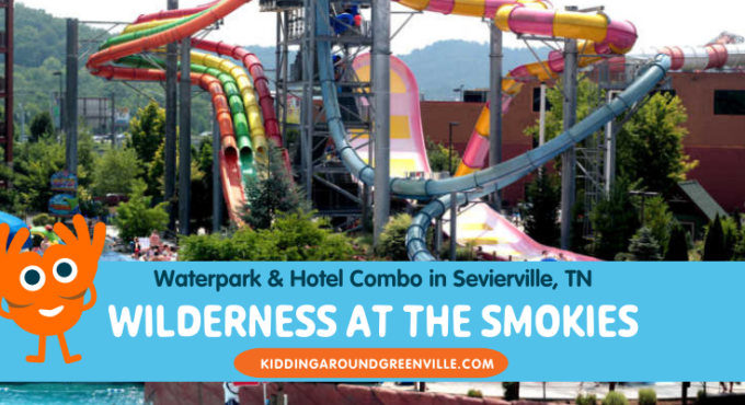 Wilderness at the Smokies in Sevierville, Tennessee
