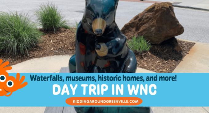 day trip in WNC