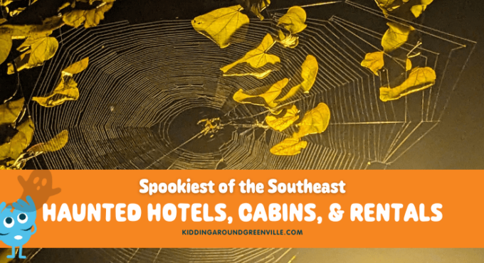 Haunted hotels, cabins, and rentals in the southeastern United States