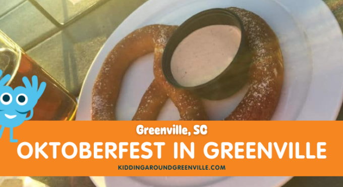 Oktoberfest in Greenville SC
