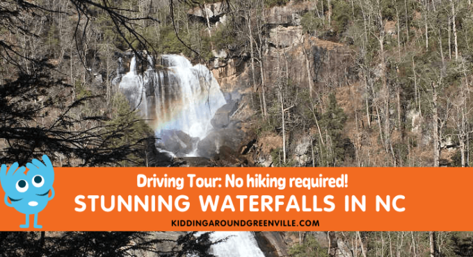 Waterfalls to see with no hiking, NC