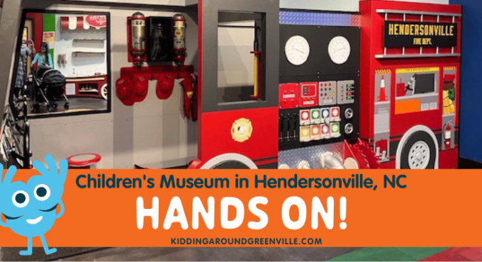 Hands On! Children's Museum in Hendersonville, NC