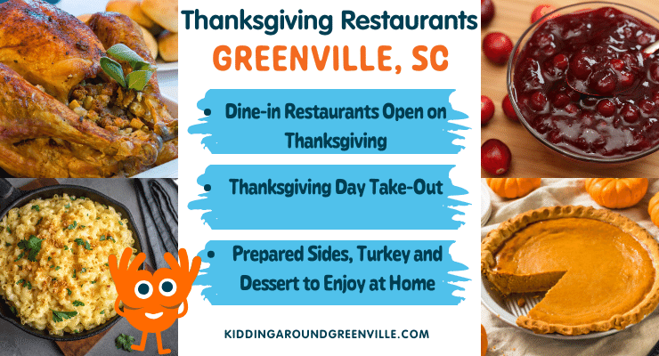 Thanksgiving restaurants Greenville
