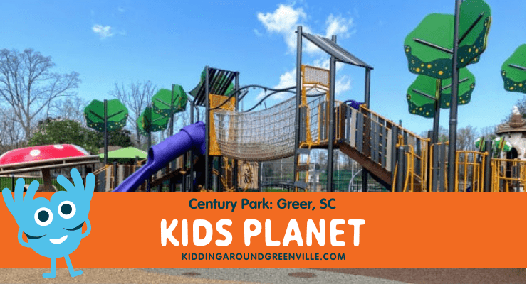 Kids Planet at Century Park in Greer, SC