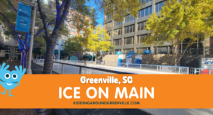 Ice on Main in Downtown Greenville, South Carolina
