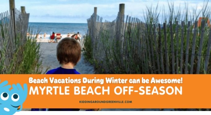 Myrtle Beach Winter Off-Season