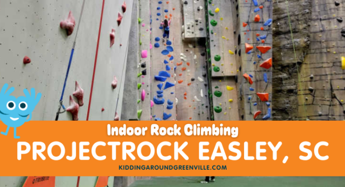 indoor rock climbing at ProjectROCK in Easley, SC