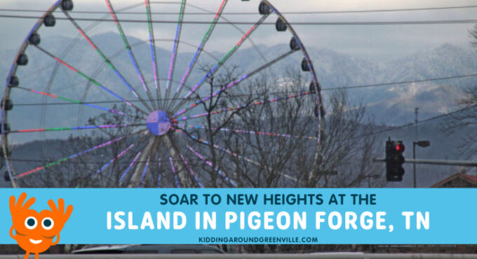island pigeon forge