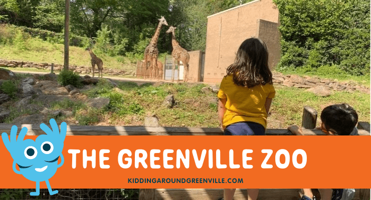 The Greenville Zoo in Greenville, SC